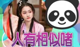 娱乐圈吃瓜爆料漫画完整版,揭秘吃瓜爆料漫画完整版